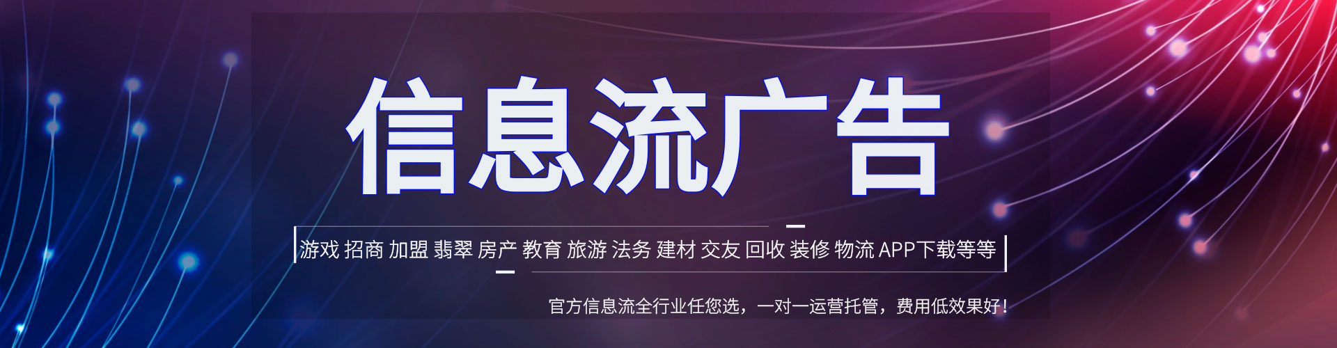 郴州百度推广排名