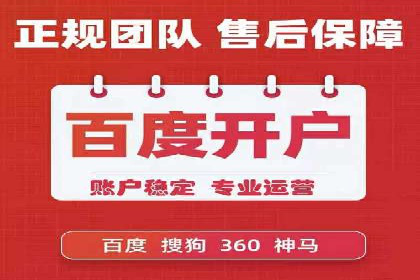 充值返点案例解析：如何巧妙利用