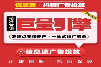 百度竞价推广代运营在某化妆品品牌的运用与效果展示